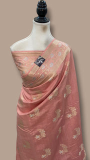 Onion Pink Pure Mango Silk Banarasi Handloom Saree - The Handlooms