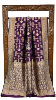 Pure Katan Silk Banarasi Handloom Saree - All over Sona Roopa Jaal work - The Handlooms