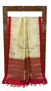 Pure Mango Silk Banarasi Handloom Saree - The Handlooms