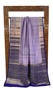 Pure Chiniya Silk Khaddi Handloom Banarasi Saree - The Handlooms