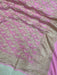 Pure Khaddi Georgette Dupatta - water zari - The Handlooms