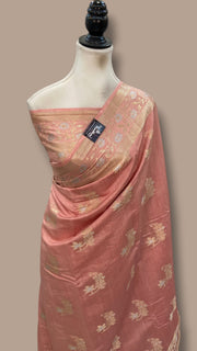 Onion Pink Pure Mango Silk Banarasi Handloom Saree - The Handlooms