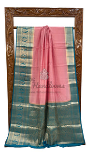Pure Chiniya Silk Khaddi Handloom Banarasi Saree - The Handlooms