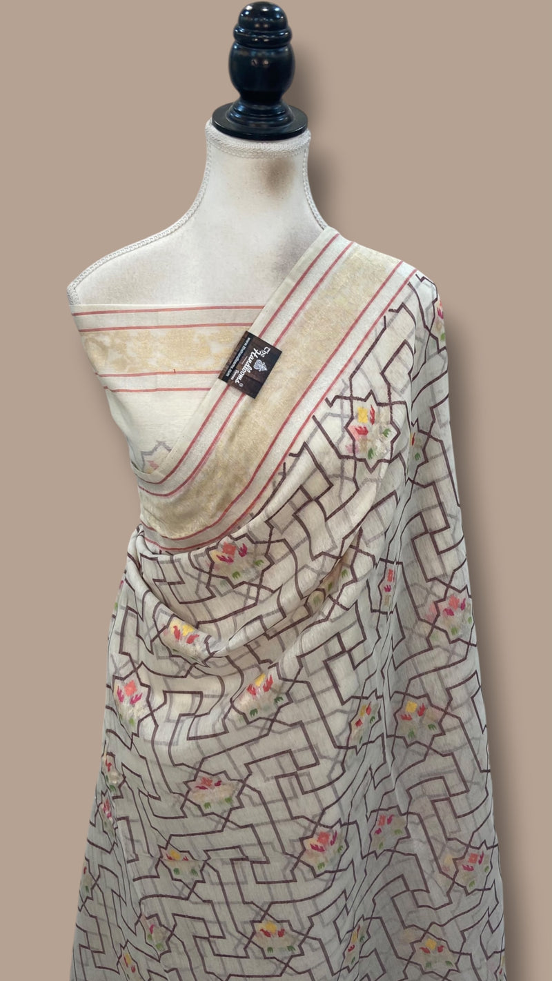 Real Zari Pure Cotton Jamdani Silk Banarasi Handloom Saree - All Over Kadiyal Jaal Work