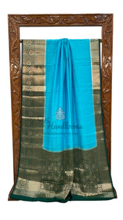 Pure Chiniya Silk Khaddi Handloom Banarasi Saree - The Handlooms