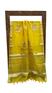 Yellow Pure Kora Handloom Banarasi Saree - The Handlooms