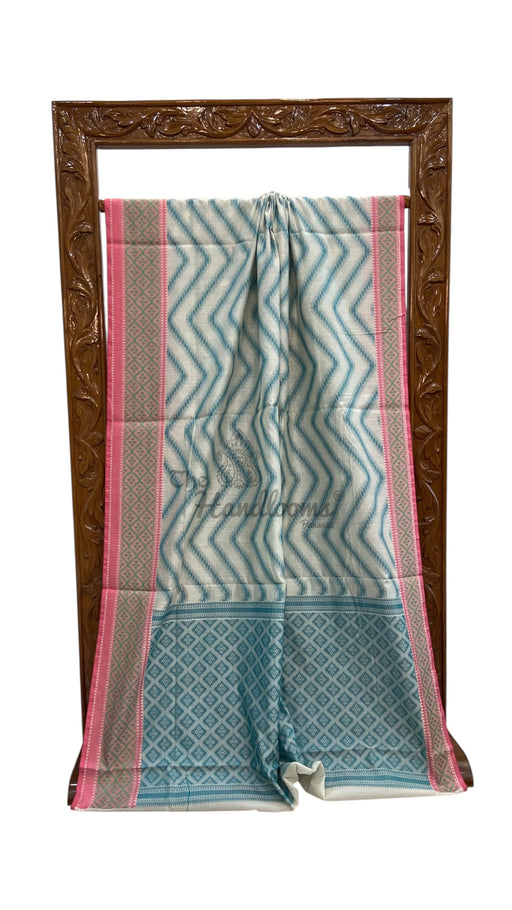 Pure Chiniya Silk Handloom Banarasi Saree - The Handlooms