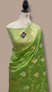 Pure Dupion Silk Banarasi Saree - The Handlooms