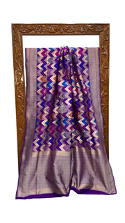 Multicolor Pure Katan Silk Banarasi Handloom Saree - All over Jaal Work With Rangkart - The Handlooms