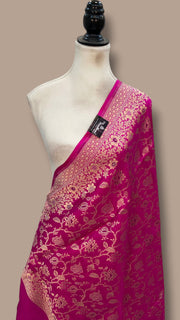 Pure Katan Silk Handloom Banarasi Dupatta - Meenakari - The Handlooms