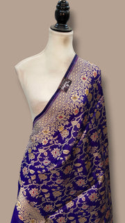 Pure Katan Silk Handloom Banarasi Dupatta - Meenakari - The Handlooms