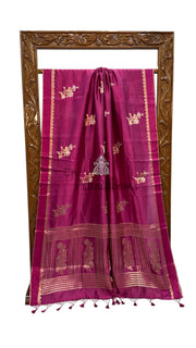 Pure Mango Silk Banarasi Handloom Saree - The Handlooms