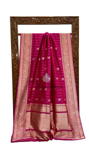 Hot Pink Pure Katan Silk Banarasi Handloom Saree - All Over Kadua Motifs - The Handlooms