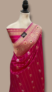 Hot Pink Pure Katan Silk Banarasi Handloom Saree - All Over Kadua Motifs - The Handlooms