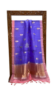Pure Kora Silk Handloom Banarasi Saree - The Handlooms