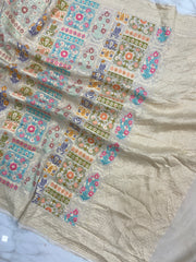 Pure Moonga Georgette Handloom Dupatta - Tilfi Meenakari - The Handlooms