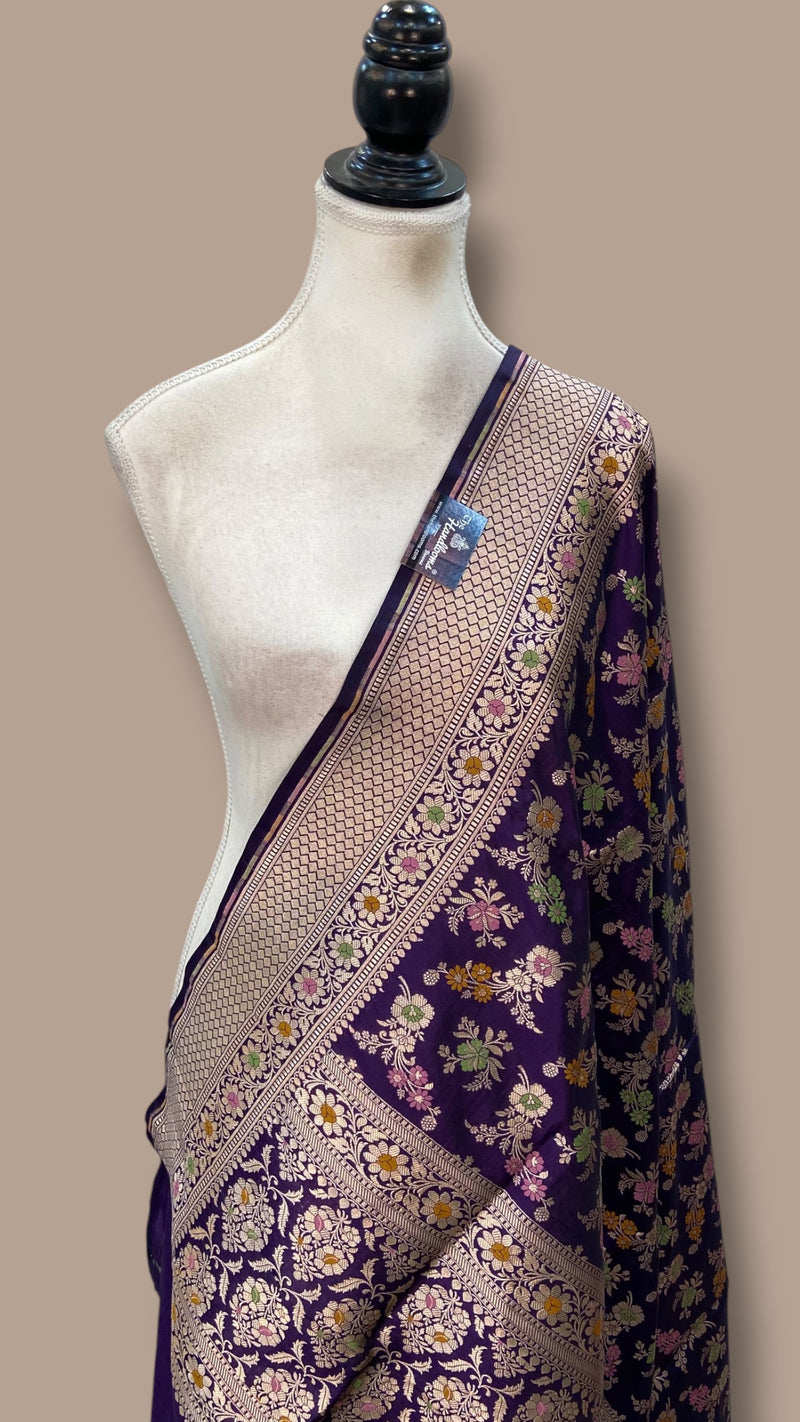 Deep Purple Pure Katan Silk Handloom Banarasi Dupatta - Meenakari