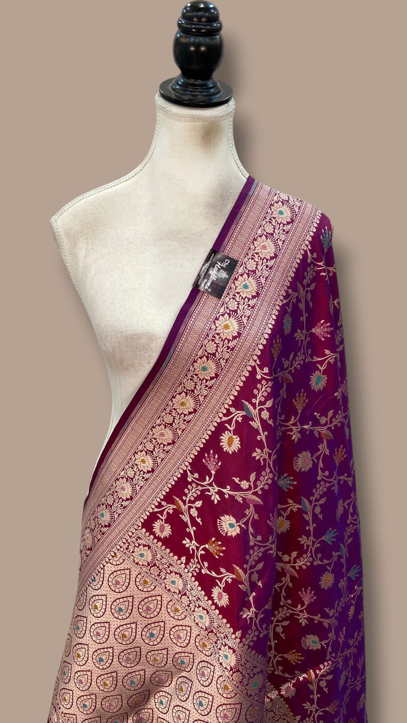 Magenta Pure Katan Silk Handloom Banarasi Dupatta - Meenakari