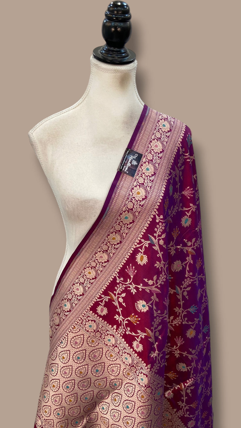 Magenta Pure Katan Silk Handloom Banarasi Dupatta - Meenakari