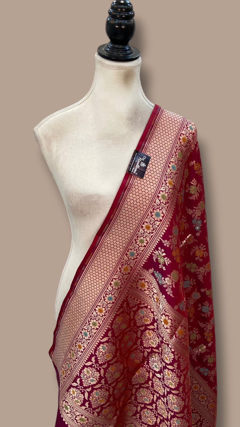 Wine Maroon Pure Katan Silk Handloom Banarasi Dupatta - Meenakari