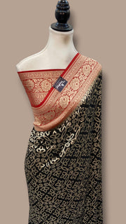 Pure Khaddi Georgette Handloom Banarasi Saree - Water Zari - The Handlooms