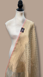 Pure Cotton Banarasi Handloom Dupatta - The Handlooms