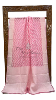 Baby Pink Pure Kora Handloom Banarasi Saree - The Handlooms