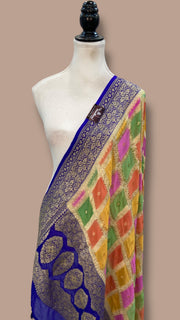 Multicolour Pure Khaddi Georgette Dupatta - Water Zari - The Handlooms