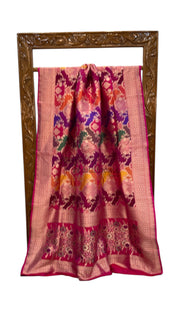 Multicolor Pure Katan Silk Banarasi Handloom Saree - All over Jaal Work With Rangkart - The Handlooms
