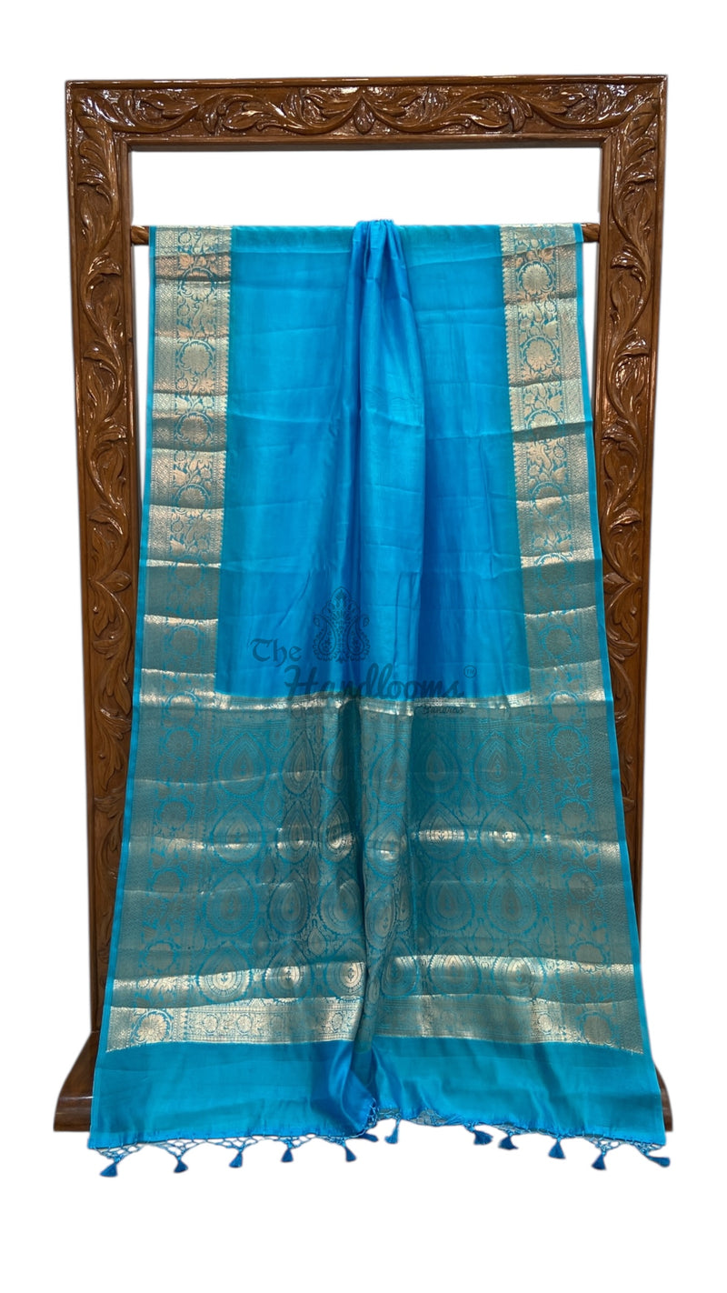 Pure Silk Banarasi Saree
