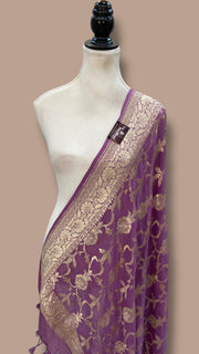 Pure Khaddi Georgette Dupatta - water zari - The Handlooms