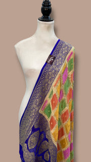 Multicolour Pure Khaddi Georgette Dupatta - Water Zari - The Handlooms