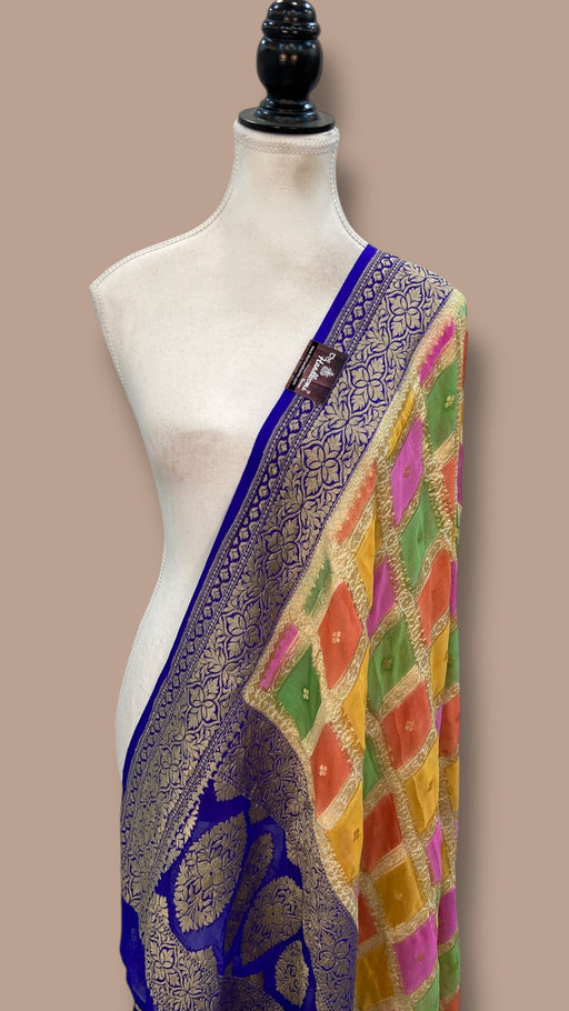 Multicolour Pure Khaddi Georgette Dupatta - Water Zari - The Handlooms