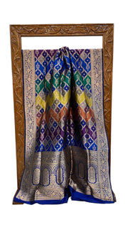 Multicolor Pure Katan Silk Banarasi Handloom Saree - All over Jaal Work With Rangkart - The Handlooms