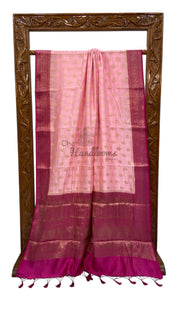 Baby Pink Pure Dupion Silk Banarasi Saree - The Handlooms