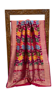 Multicolor Pure Katan Silk Banarasi Handloom Saree - All over Jaal Work With Rangkart - The Handlooms