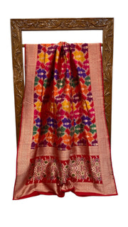 Multicolor Pure Katan Silk Banarasi Handloom Saree - All over Jaal Work With Rangkart - The Handlooms