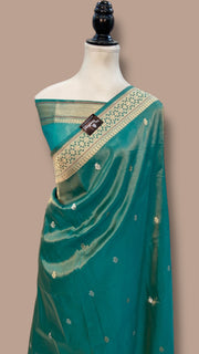 Pure Katan Tissue Silk Handloom Banarasi Saree - All over kadua motifs - The Handlooms