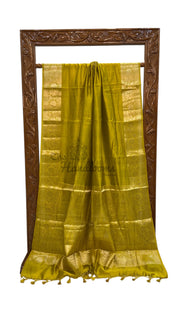 Mustard Yellow Pure Silk Banarasi Saree - The Handlooms