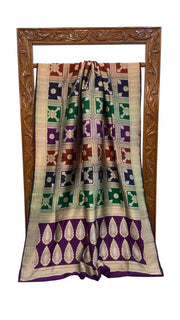 Pure Katan Silk Banarasi Handloom Saree - All Over Jaal Work With Rangkart - The Handlooms