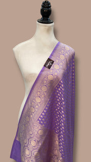 Pure Katan Silk Handloom Banarasi Dupatta - The Handlooms