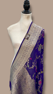 Pure Khaddi Georgette Handloom Dupatta - All Over Jaal Work With Meenakari - The Handlooms