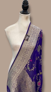 Pure Khaddi Georgette Handloom Dupatta - All Over Jaal Work With Meenakari - The Handlooms