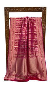 Midnight Forest Pure Katan Silk Banarasi Handloom Saree - All Over Jaal Work - The Handlooms