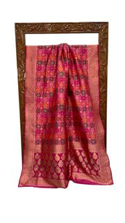 Multicolor Pure Katan Silk Banarasi Handloom Saree - All over Jaal Work With Rangkart - The Handlooms