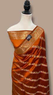 Pure Mango Silk Handloom Banarasi Saree - The Handlooms