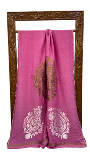 Moonga Georgette Handloom Banarasi Saree - The Handlooms