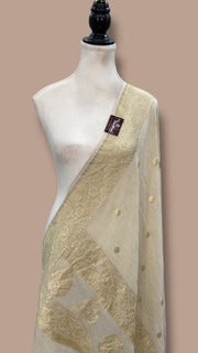Pure Moonga Georgette Handloom Banarasi Dupatta - The Handlooms