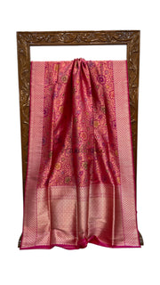 Ektara Pure Katan Silk Banarasi Handloom Saree - Tanchui Brocade - The Handlooms