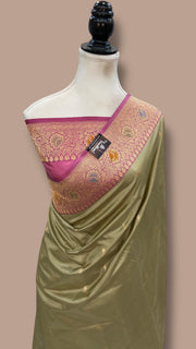 Pure Katan Silk Banarasi Handloom Saree - All Over Kadua Motifs - The Handlooms